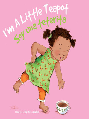 cover image of Soy una teterita: I'm a Little Teapot